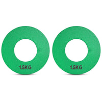 CORTEX Fractional Plate 6.5kg Pack (0.25 to 1.5kg)