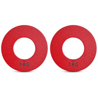 CORTEX Fractional Plate 6.5kg Pack (0.25 to 1.5kg)
